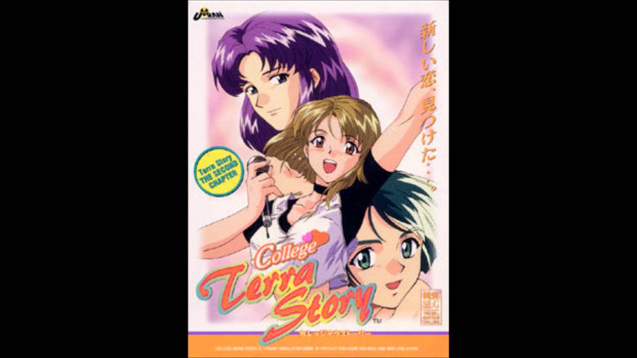 College Terra Story  /  桑子雅美 [ ErogesongFull 1998 ]