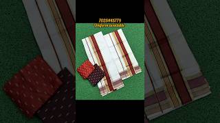 kuthampully cotton setmund collection2.80/Kuthampully online shopping/uniform available