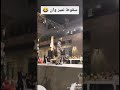 سقوط نمروان سقوط نمروان