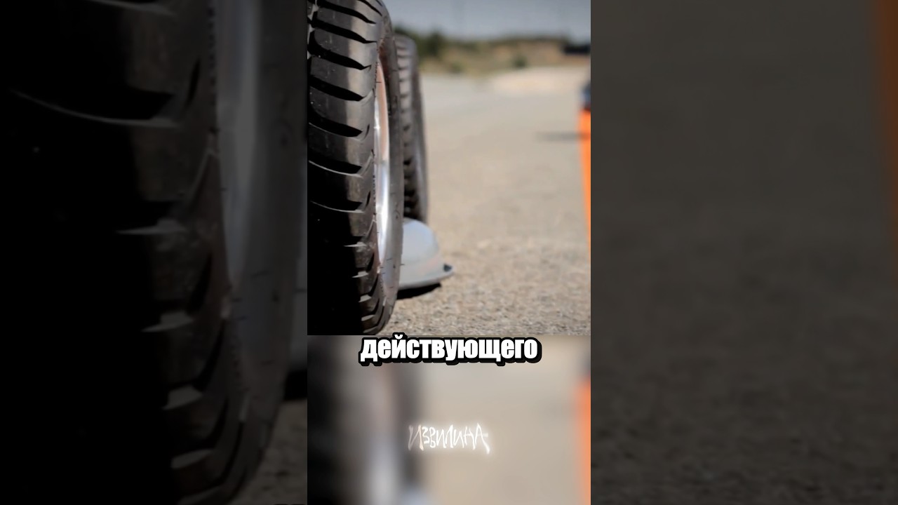 На такой заезд я бы сходил