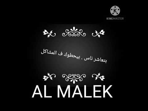 اسكت يا قلبي