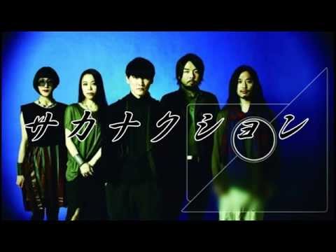 サカナクション サビメドレー