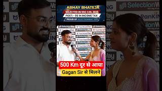 500 किलोमीटर दूर से आया Gagan Sir से मिलने 😎 SSC CGL 2025 Selected Students 🔥 #ssc #cgl #strategy