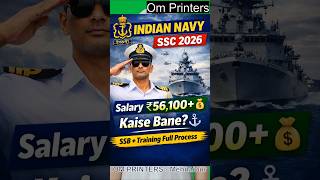 Indian Navy SSC Officer 2026 🔥 Full Details | Salary ₹56,100+| Eligibility, SSB &amp; Training 🇮🇳 #facts