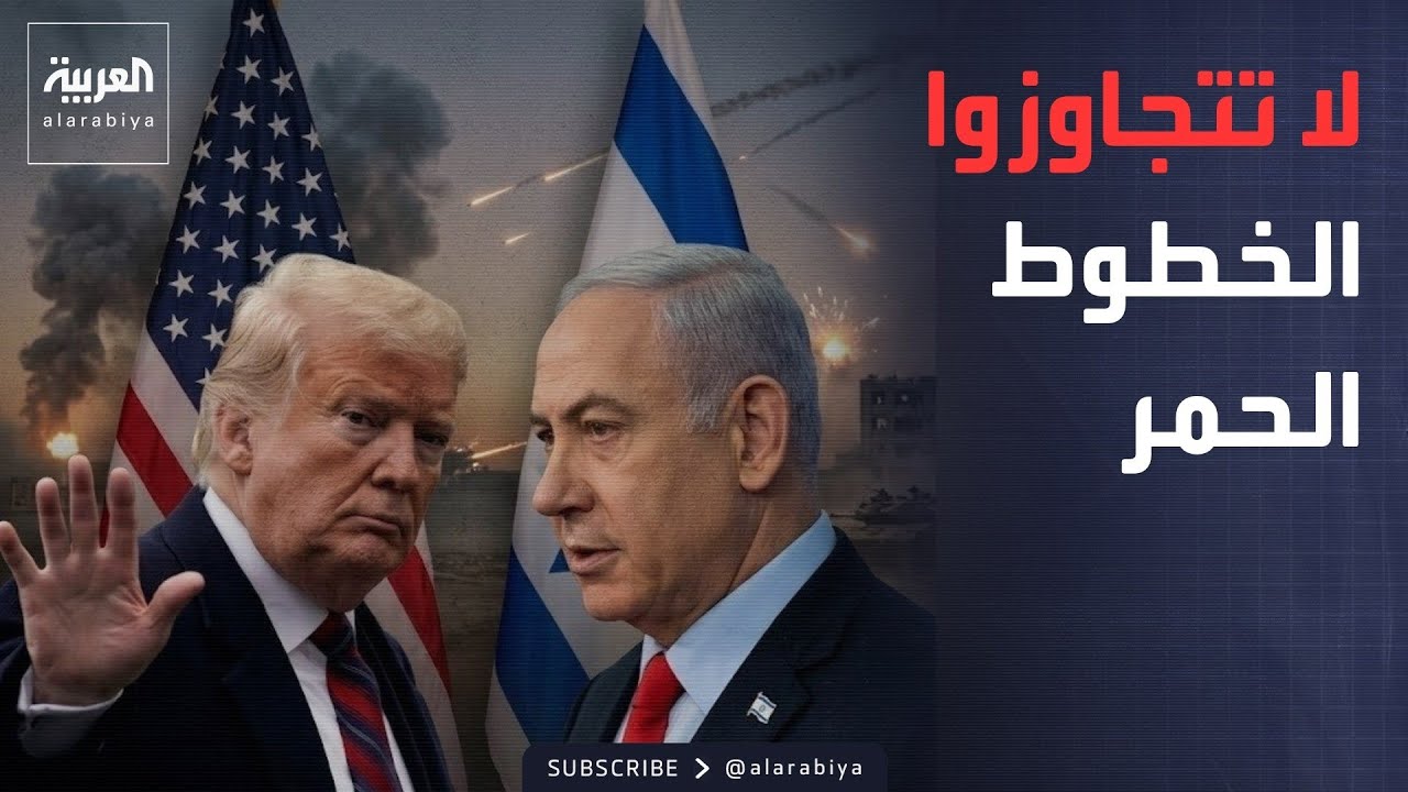 ��� ������ ����.. ����� ���� �������: �� �������� ������ �����
 - نشر قبل 2 ساعة