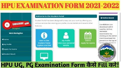 How to Fill HPU UG, PG Examination Form 2021! HPU Examination Form कैसे Fill करे! #ICDEOL / REGULAR