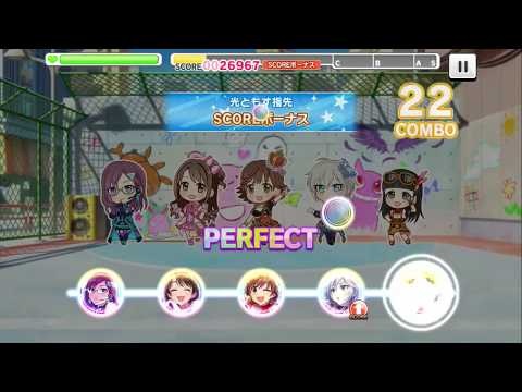 【デレステ】リトルリドル-PRO/LV.18【フルコン】