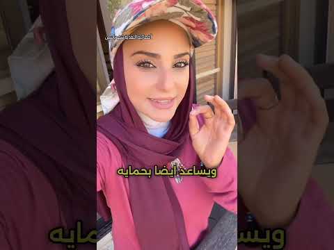 فوائد حبوب الهال الهيل وصلوني 10 الف مشترك فديتكم هيل