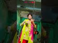 #dance #ekmotahathighumechala #song #bhojpuri #love 🌹🌹🌹🌹🌹