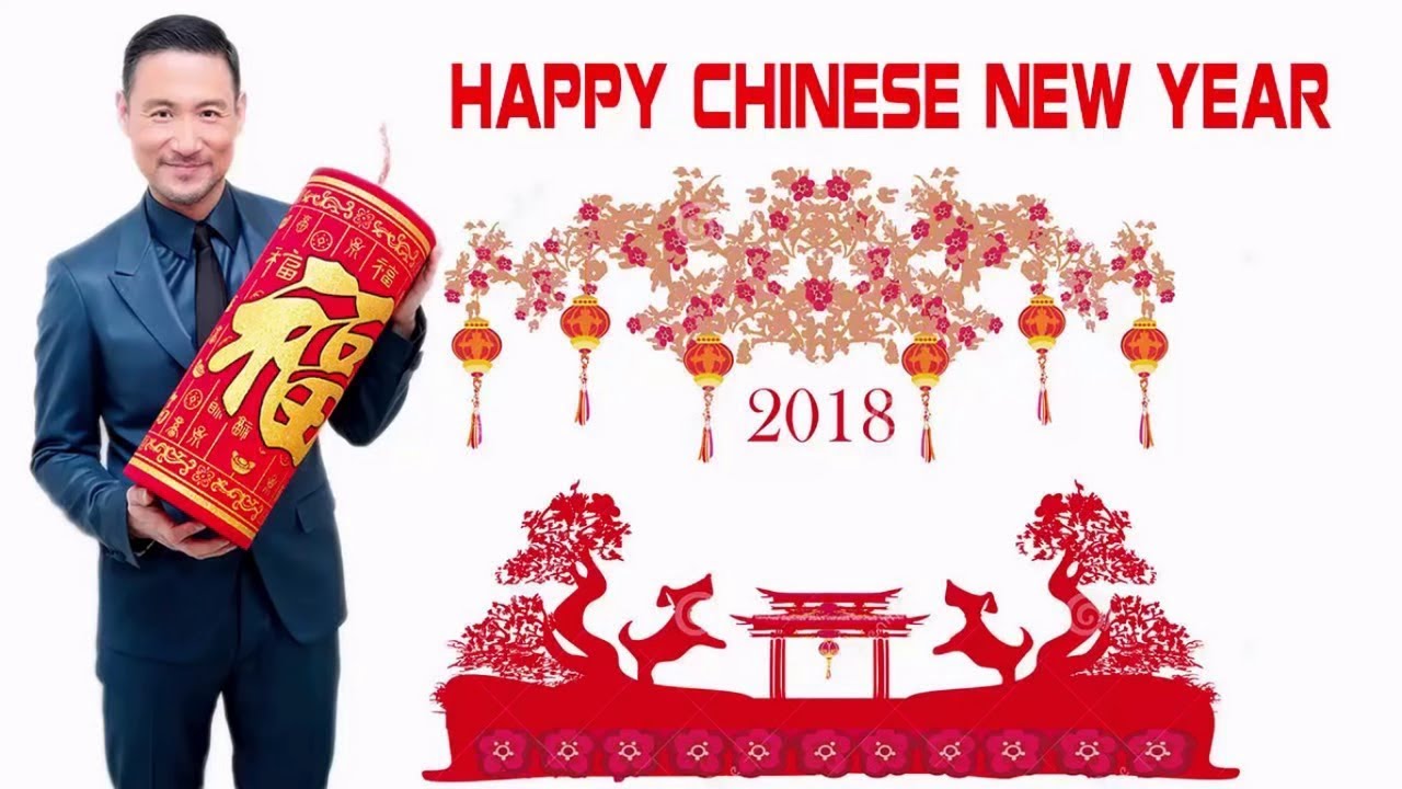 Chinese New Year Song 2018 每年过年必听的那些歌 2018 新年傳統音樂100首 过年放的喜庆歌曲 賀新年 2018 top 100 songs kkbox