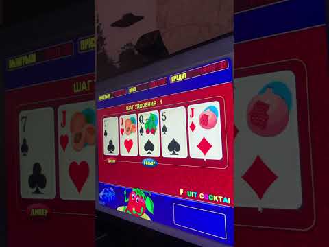 Ba Fang Jin Bao Abundant Fortune BIG WIN! Nice Triple Up session at Morongo casino!