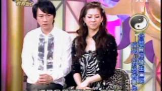 命運好好玩:中西鬼怪大集合(4/7) 20100114