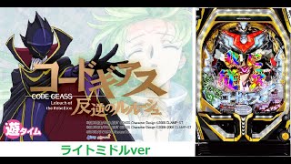 もっとかつんの配信のサムネイル画像