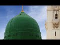 Madina#madina#madina#❤