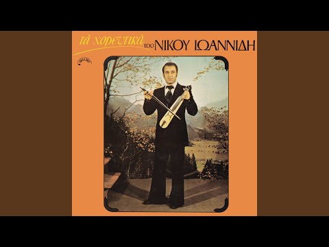 Έμορφα τα νεότητα