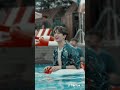 كوك الجميل