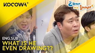 Lee Joon's Drawings Send The Guys Into A Spiral 😂 | 2 Days And 1 Night 4 EP259 | KOCOWA+ Wealth