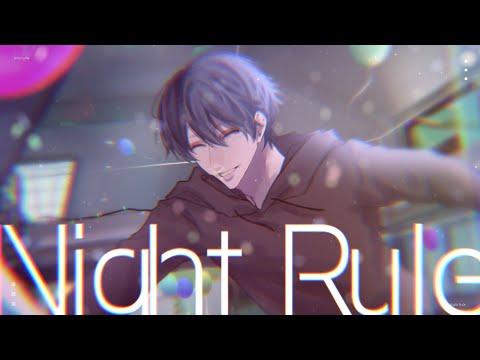 【 16歳 】ナイトルール / 煮ル果実  雨沼 (cover)