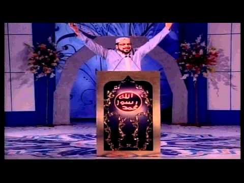 Ramzan ul Mubarak Urdu  Doovi