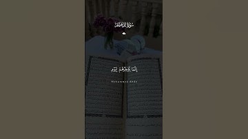 ماتيسر من سورة #ابراهيم بصوت الشيخ #فارس_عباد #قران_كريم #قران_كريم #اذكروا_الله_يذكركم