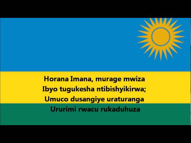 Hymne national du Rwanda