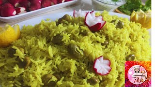 طريقة عمل مقلوبة الفول بطريقة سهلة وطعم رائع | How to make beans with rice