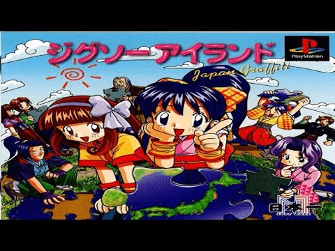 Jigsaw Island: Japan Graffiti Longplay [PS1] [No-Com]