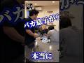 子供を守るために取ったドーベルマンの行動