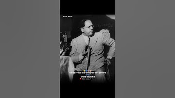 "उठा उठा दिवाळी आली बाबासाहेबांना बैमान झालेल्यांनो बोनस घेण्याची वेळ झाली.!!............JAY BHIM
