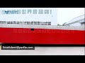 Easy to operate automatic trackless transfer cart for factory transport