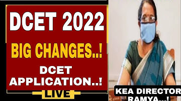 DIPLOMA CET EXAM 2022 BIG CHANGES 😳..!|DIPLOMA CET APPLICATION DATE|#DIPLOMA_CET_KARNATAKA|#DCET_KEA