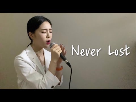 Never Lost - Elevation WorshipㅣKOR SUB (Cover by SionPark)