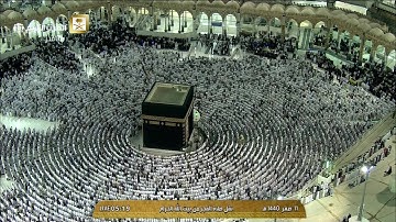 فجرية مميزة من سورة التحريم للشيخ سعود الشريم 11 صفر 1440هـ