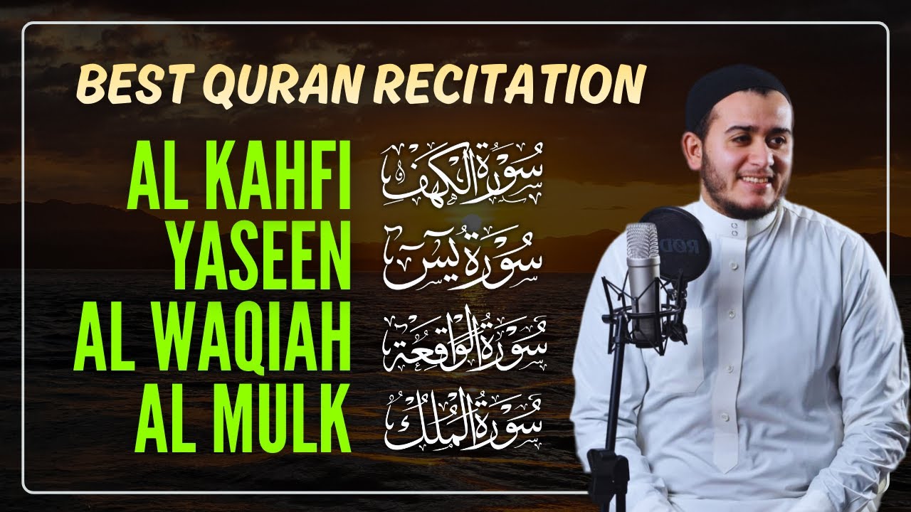 Quran Recitation in A Peaceful Voice | Surah Al Kahf, Yaseen, Al Waqiah, Al Mulk | Quran Healing