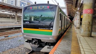 847M E233系3000番台横ｺﾂE-52編成+E231系1000番台横ｺﾂK-13編成  上野発車シーン