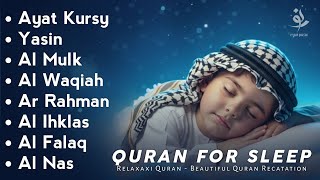Uyqu uchun Qur'on | Dam olish uchun tinchlantiruvchi oyatlar | Oyat Kursiy, Yasin, Arrahmon Ala Aqel