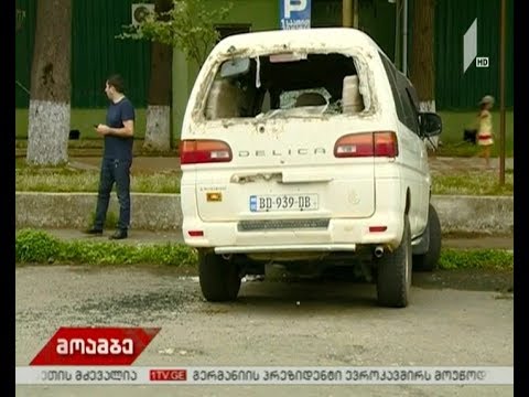 ოზურგეთში, პეტრიწის ქუჩაზე გაჩერებული ავტომანქანა აფეთქდა