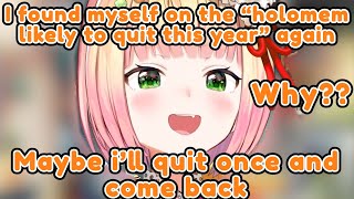 2026 Just Started and Nene’s Already on the ‘Likely to Graduate’ List【Hololive Clip】