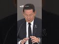 "นภินทร" โต้ปมฮั้ว สว. รับเจอ "นายเอ" จริง แต่ปฏิเสธทันที! | Thai PBS news