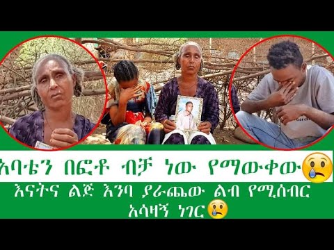 ቪዲዮ: የአሜሪካ ክሊኒኮች ለ