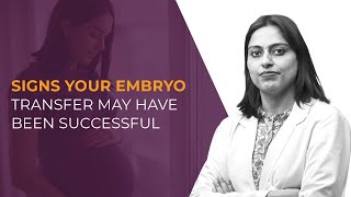 Symptoms of Pregnancy, Symptoms of Embryo Implantation after IUI | Explained by Dr. Shweta Goswami