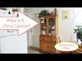 What Is A China Cabinet? Requested Video What Is A China Cabinet? Requested Video