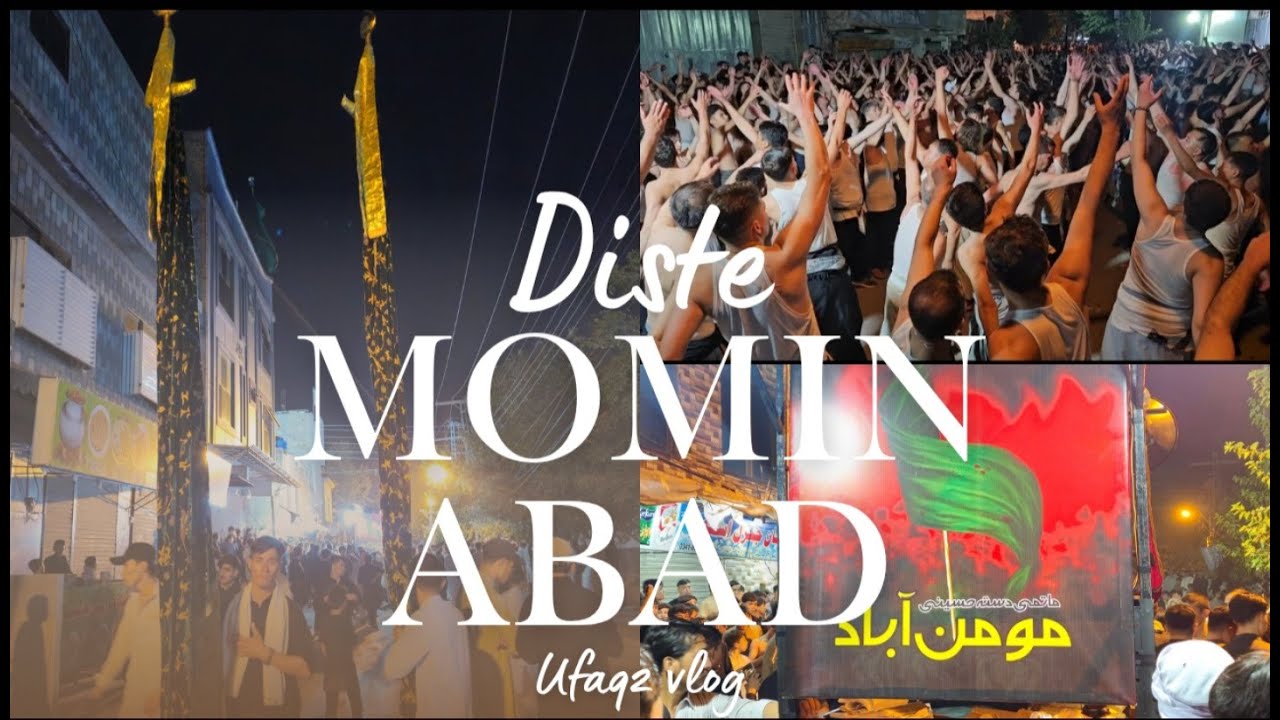 Shab 48um Shahadat Imam Hassan A.S 2025 || Diste Hussaini Momin Abad Hazara || Ufaqz Vlog