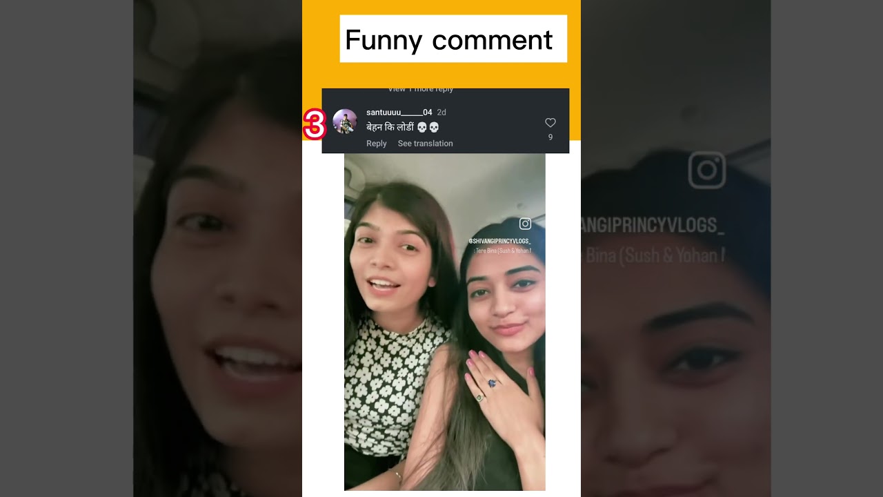 Funny comment reactions 