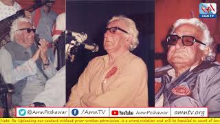 Anp Song - Zamung Rehbar Wali Khan - Karan Khan