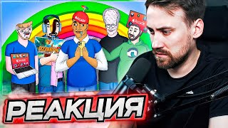 картинка: DEADP47 СМОТРИТ: APPLE ARCADE ХУДШАЯ ИГРОВАЯ ПОДПИСКА \ Каргас