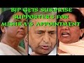 Mayawati: Mishra's good candidate post,