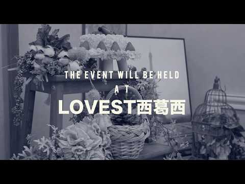 株式会社コントロールオリエンタード様のイベント撮影