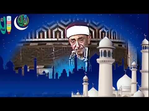 سال دمعي يا إلهي نصر الدين طوبار مناجاة وابتهال تسيل له الدموع
