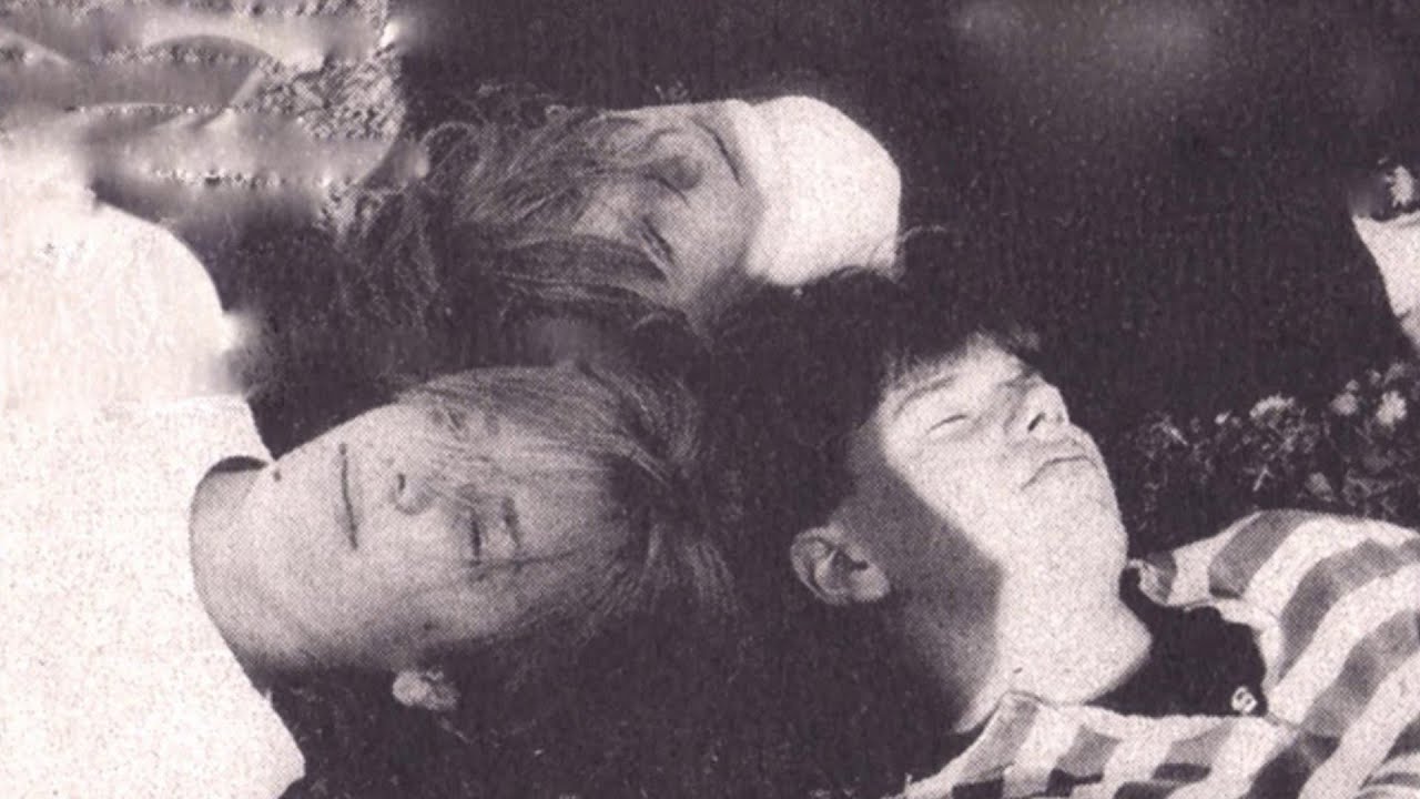 Shoegaze Archives | Moving Holiday